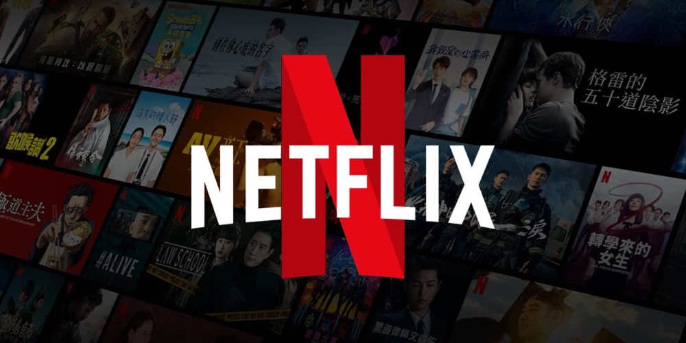 Netflix - Top 10: Αυτές τις ταινίες και σειρές βλέπουν όλοι αυτή τη στιγμή