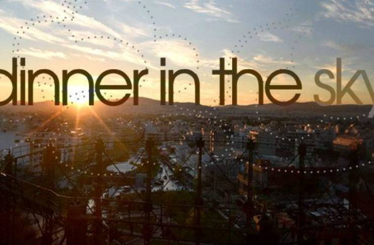 Dinner in the Sky