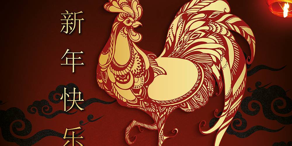 chinese-year