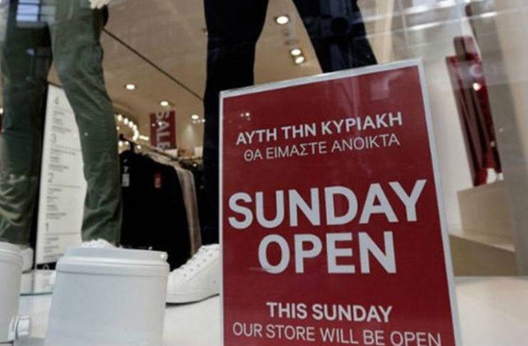 Ανοιχτά όλα τα καταστήματα 30 Κυριακές το χρόνο.