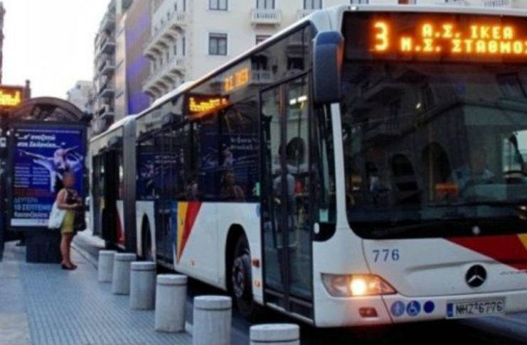 Απεργία ΟΑΣΘ: Χωρίς λεωφορεία ξανά η Θεσσαλονίκη!