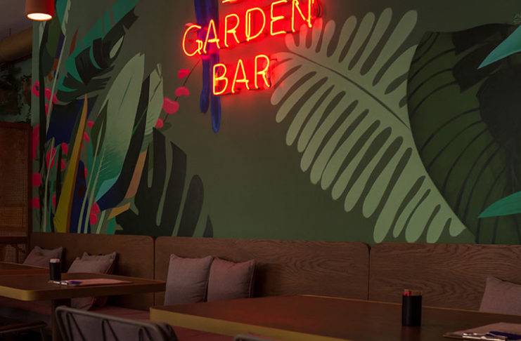 Garden Bar: Βάζει χρώμα στην καθημερινότητά μας