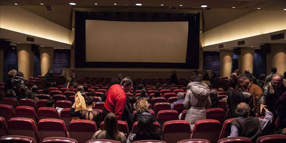 cine