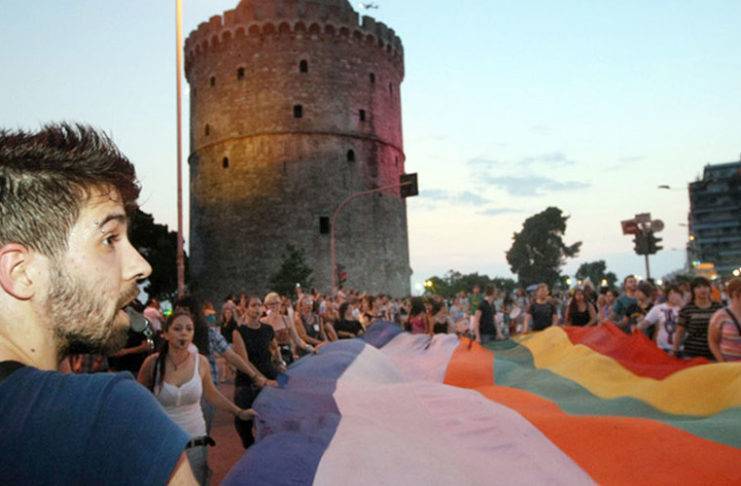 Στη Θεσσαλονίκη θα πραγματοποιηθεί το EuroPride 2020