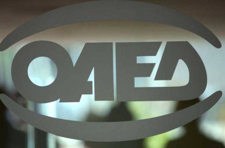 ΟΑΕΔ: Έρχονται νέα προγράμματα με πάνω από 40.000 θέσεις εργασίας