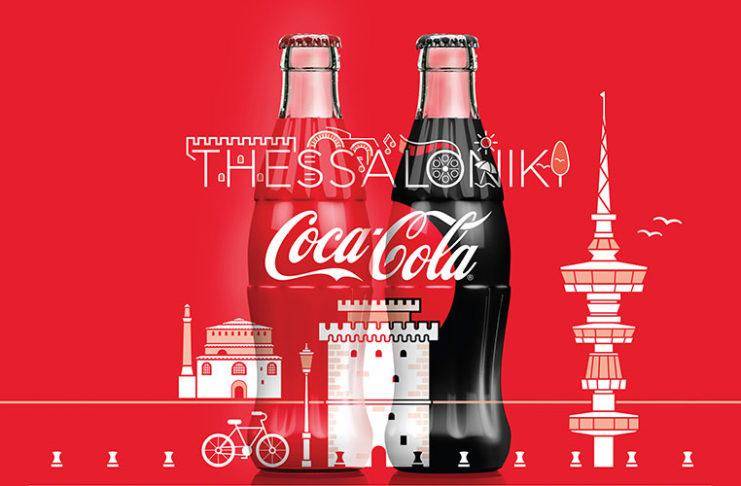Το νέο Συλλεκτικό μπουκάλι της Coca-Cola με έμπνευση την πόλη της Θεσσαλονίκης