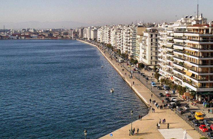 Ένα e-book για τη Θεσσαλονίκη στα Σέρβικα και Αγγλικά