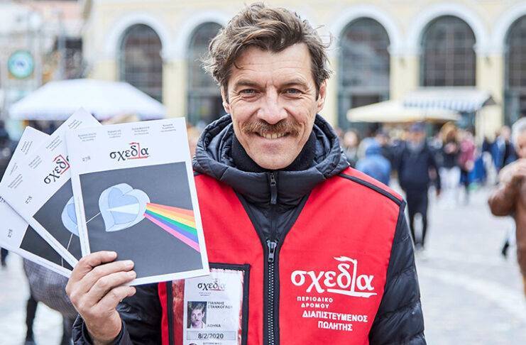 Σχεδία: Διάσημοι γίνονται πωλητές για μία ώρα σε Αθήνα και Θεσσαλονίκη