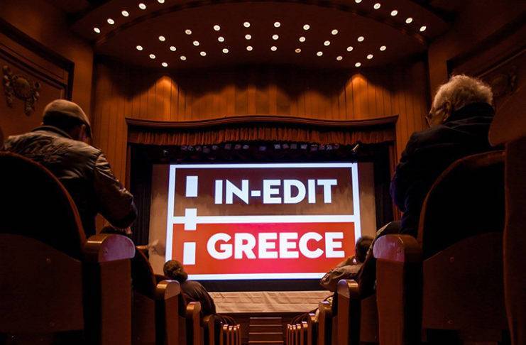 H μουσική και το σινεμά συναντιούνται στην καρδιά της Θεσσαλονίκης