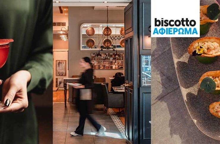 Αφιέρωμα Τούμπα: Αγαπημένες προτάσεις για φαγητό και ποτό