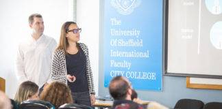 Νέα σύγχρονα προγράμματα Bachelors και Masters στο CITY College