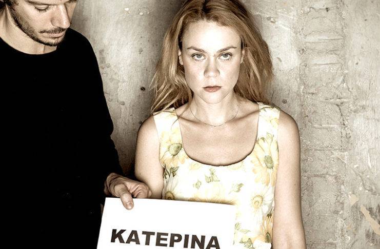 Κατερίνα: Η παράσταση με τη Λένα Παπαληγούρα επιστρέφει από για δυο παραστάσεις