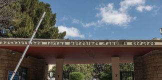 Όμιλος FOURLIS: Προσφορά εξοπλισμού στο Νοσηλευτικό Ίδρυμα Μετοχικού Ταμείου Στρατού