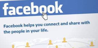 Facebook: Προβλήματα με την αρχική σελίδα αναφέρουν πολλοί χρήστες