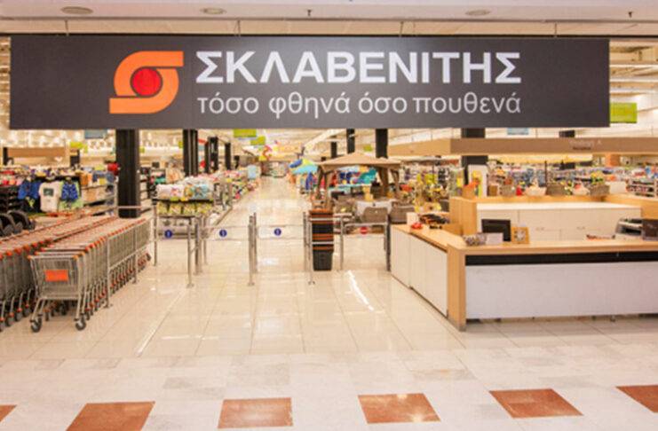 Μεγάλη είσοδος του Σκλαβενίτη στις e-αγορές της Θεσσαλονίκης