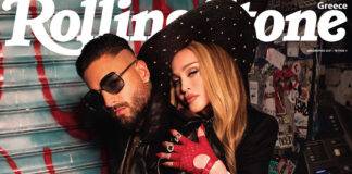 Το θρυλικό Rolling Stone έρχεται στην Ελλάδα