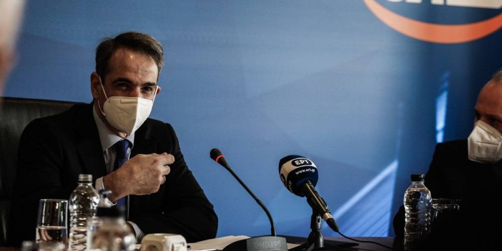 mitsotakis-oaed
