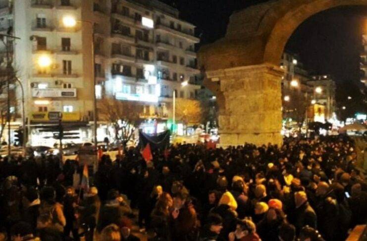 Η μεγάλη πορεία ενάντια στους βιασμούς, στη Θεσσαλονίκη