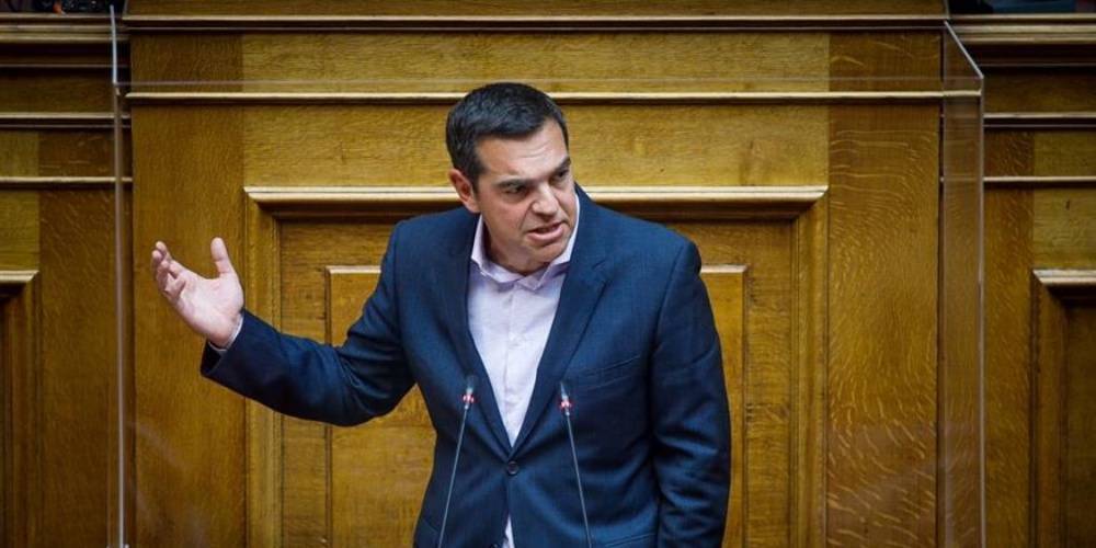 tsipras