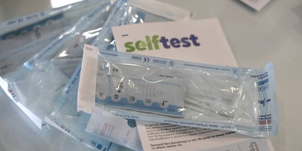 self test