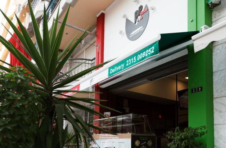 Pizza pita Handmade: Αυθεντική πίτσα από αγνά και ποιοτικά υλικά στην Καλαμαριά