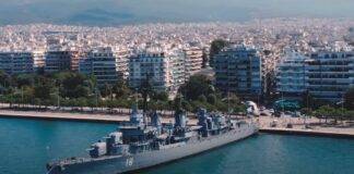 Αντιτορπιλικό Βέλος: Οι κρυμμένοι θησαυροί που κρύβει για δεκαετίες μέσα του σε ένα μοναδικό βίντεο