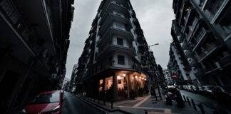Κλειστοί δρόμοι σήμερα – Αλλάζουν δρομολόγια ΟΑΣΘ