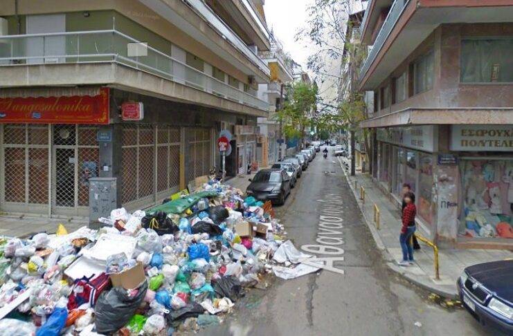 Τα Google Maps έχουν καταγράψει τη Θεσσαλονίκη ως χωματερή!