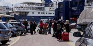 «Τουρισμός για Όλους 2024»: Αυτά είναι τα νέα κριτήρια