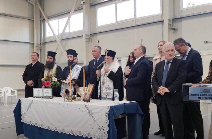 Θεσσαλονίκη: Νέο σχολικό γυμναστήριο στους Αμπελόκηπους – Θα εξυπηρετεί 500 μαθητές