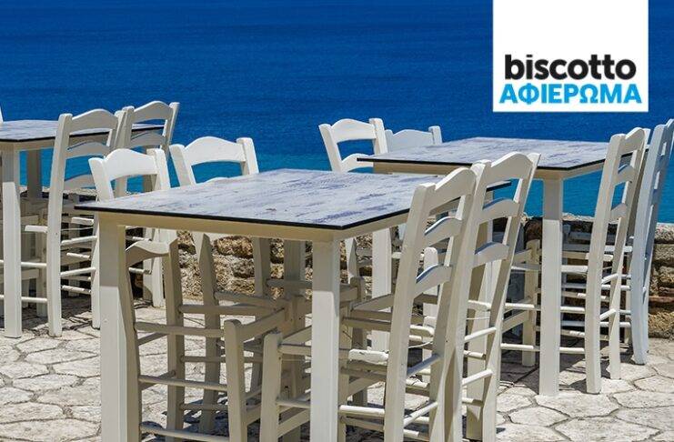 Το τριήμερο της Πρωτομαγιάς πάμε για φαγητό στη Χαλκιδική