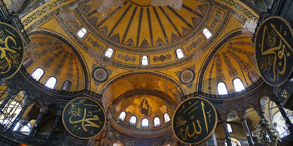 hagia-sophia-museum-istanbul
