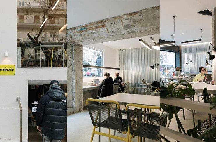Ένα cool, industrial workspace έκανε την εμφάνισή του στο κέντρο της πόλης