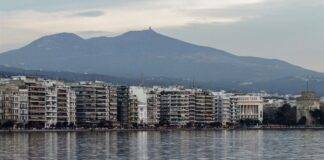Ο καιρός το τριήμερο της 25ης Μαρτίου – Λήψη αυξημένων μέτρων οδικής ασφάλειας
