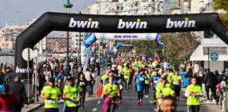 Λήγει η προθεσμία για τις ατομικές συμμετοχές στον 18ο Διεθνή Μαραθώνιο Μέγας Αλέξανδρος
