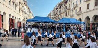25η Μαρτίου: Κυκλοφοριακές ρυθμίσεις στη Θεσσαλονίκη για τις παρελάσεις