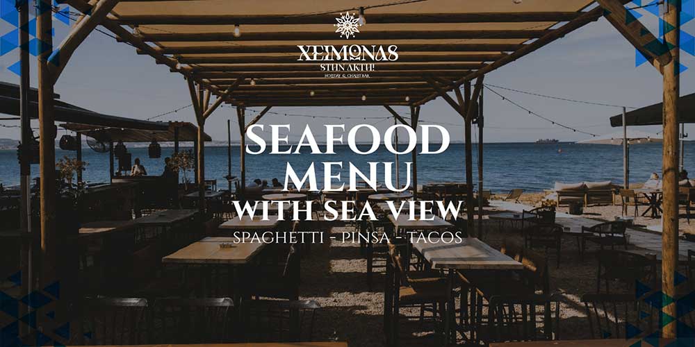 xeimonas sea food