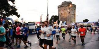 Θεσσαλονίκη: Κυκλοφοριακές ρυθμίσεις για τον 18ο Διεθνή Μαραθώνιο Δρόμου – Ποιοι δρόμοι κλείνουν
