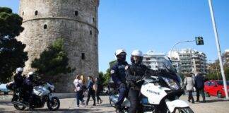 Κλειστοί δρόμοι στη Θεσσαλονίκη από το βράδυ της Τρίτης 14/5 έως και την Τετάρτη 15/5
