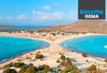 Το άγνωστο παραδεισένιο νησάκι δίπλα στην Μύκονο γεμάτο ιστορία και σμαραγδένιες παραλίες
