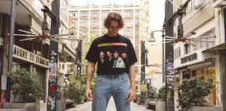 Ένα διήμερο Vintage Bazaar ξεκινάει από σήμερα με ρούχα και αξεσουάρ σε χαμηλές τιμές