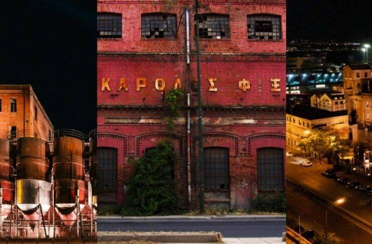 Η ιστορία του θρυλικού ΦΙΞ στη Θεσσαλονίκη και το ένδοξο παρελθόν της ζυθοποιίας που τριπλασίασε την κατανάλωση μπίρας
