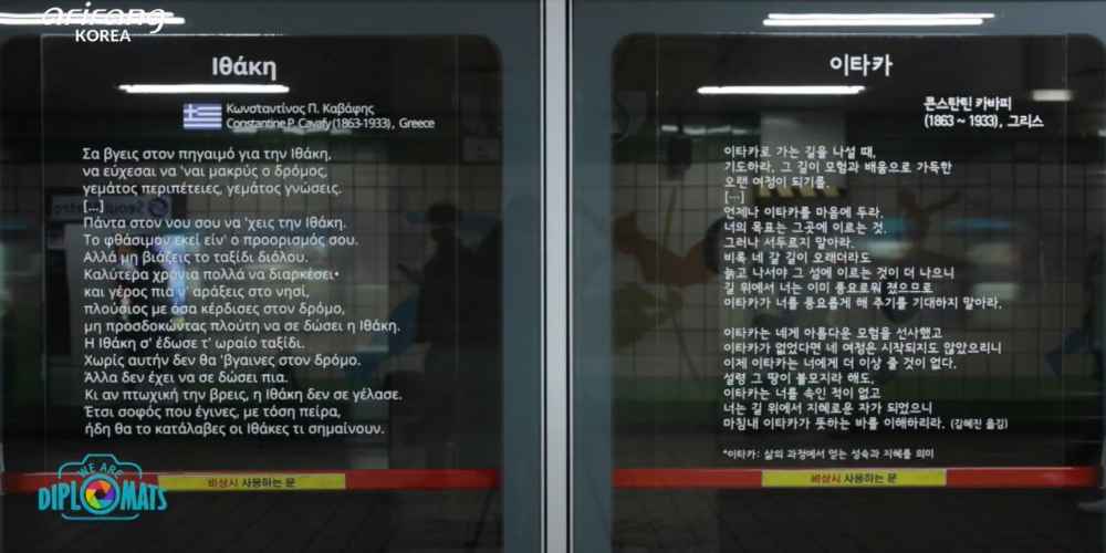 korean (3)