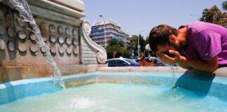 Καιρός: Έρχεται ο πρώτος μεγάλος καύσωνας – Εφτά περιοχές στο «κόκκινο» με πάνω από 40°