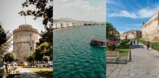 Τα στέκια της καλοκαιρινής Θεσσαλονίκης