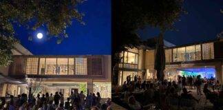Αυγουστιάτικη Πανσέληνος στο Αρχαιολογικό Μουσείο Θεσσαλονίκης με διάφορες δράσεις και μουσικές βινυλίου
