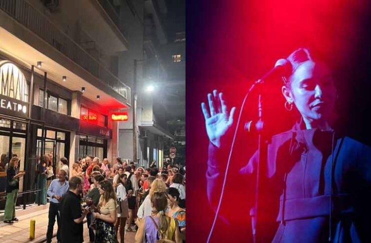 Το «We are all things» έρχεται στο Θέατρο Αμαλία