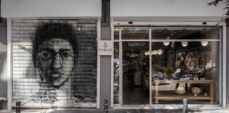 Στην Κατούνη θα βρεις τον Ορφέα με τα εκλεκτά γλυκά του κουταλιού, τον νουγκά, το μαντολάτο και τον χαλβά Φαρσάλων
