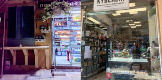 Ένας αληθινός παράδεισος των φρέσκων ξηρών καρπών και του εκλεκτού καφέ που κόβεται επί τόπου και μοσχοβολάει τόσο, που σε τραβάει από τη μύτη