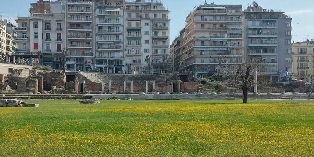rwmaiki-agora-1